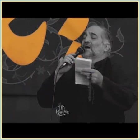 دانلود مداحی اسمتو بردم زیر بارون بارون گریه کرد از نریمان پناهی دانلود مداحی اسمتو بردم زیر بارون بارون گریه کرد از نریمان پناهی