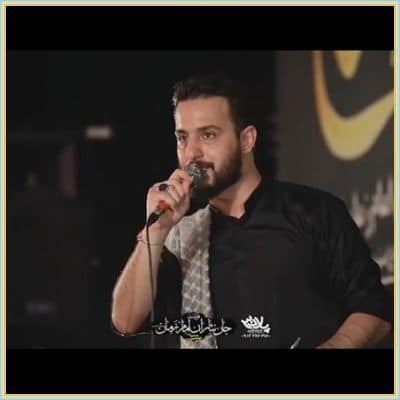 دانلود مداحی ای مهربون تر از هر خونواده از وحید شکری دانلود مداحی ای مهربون تر از هر خونواده از وحید شکری