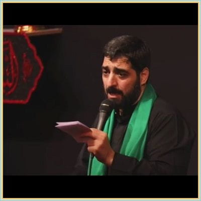 دانلود مداحی یا علی و یا عظیم از سید مجید بنی فاطمه دانلود مداحی یا علی و یا عظیم از سید مجید بنی فاطمه