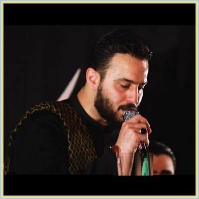 دانلود مداحی سلام آقا بسه دوری از حرم از وحید شکری
