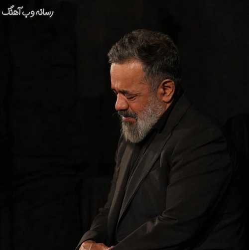 دانلود مداحی ببار ای بارون ببار از حاج محمود کریمی