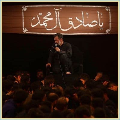 دانلود مداحی امام آسمونا روی زمینه از حاج محمود کریمی