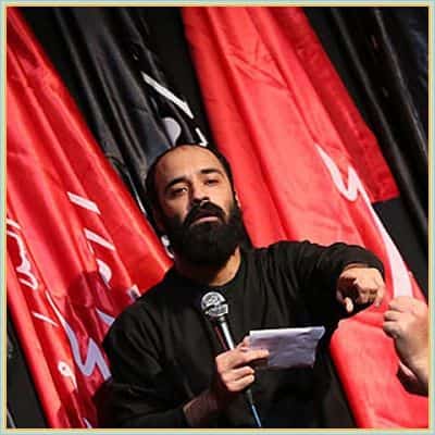 دانلود مداحی بسم الله روضه خون اومد ماه جنون از عبدالرضا هلالی دانلود مداحی بسم الله روضه خون اومد ماه جنون از عبدالرضا هلالی