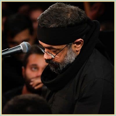 دانلود مداحی سلام آقا فدای تو از حاج محمود کریمی