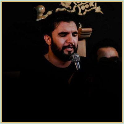 دانلود مداحی روزه جمعه شدو دلبر نیومد از حمید علیمی دانلود مداحی روزه جمعه شدو دلبر نیومد از حمید علیمی