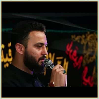دانلود مداحی اشهدونا کربلا قبلتونا کربلا از وحید شکری دانلود مداحی اشهدونا کربلا قبلتونا کربلا از وحید شکری