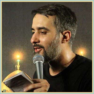دانلود مداحی ای جان و جانانم کس و کارم از محمدحسین پویانفر دانلود مداحی ای جان و جانانم کس و کارم از محمدحسین پویانفر