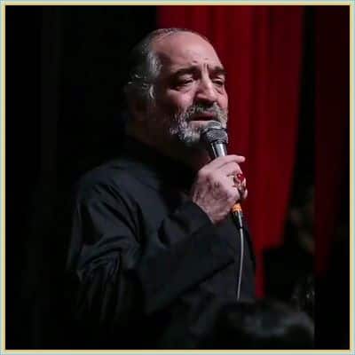 دانلود مداحی دل نگرونه شب اولم از نریمان پناهی دانلود مداحی دل نگرونه شب اولم از نریمان پناهی