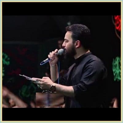 دانلود مداحی ساقی علم به دوشه از وحید شکری دانلود مداحی ساقی علم به دوشه از وحید شکری