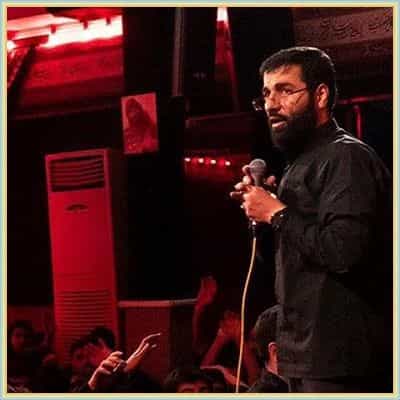دانلود مداحی می نویسم عشق می خونم حسین از حسین سیب سرخی دانلود مداحی می نویسم عشق می خونم حسین از حسین سیب سرخی
