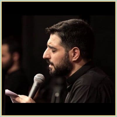 دانلود مداحی یار بطلب سید و مولا بطلب از مجید بنی فاطمه