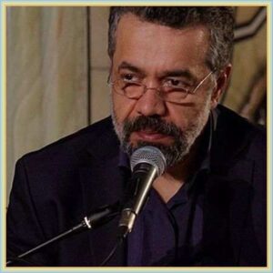 دانلود مداحی شبا اشکای خورشیدو توی مهتاب می بینم از حاج محمود کریمی دانلود مداحی شبا اشکای خورشیدو توی مهتاب می بینم از حاج محمود کریمی