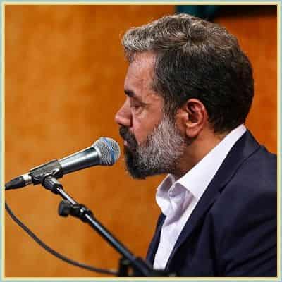 دانلود مداحی ثمر ریاض دل علی از حاج محمود کریمی