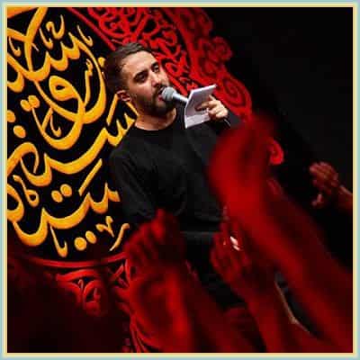 دانلود مداحی میخونم هر سحر آروم از محمدحسین پویانفر دانلود مداحی میخونم هر سحر آروم از محمدحسین پویانفر