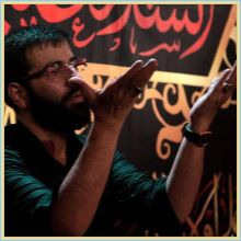 دانلود مداحی دورامو زدم دوباره برگشتم از حسین سیب سرخی دانلود مداحی دورامو زدم دوباره برگشتم از حسین سیب سرخی
