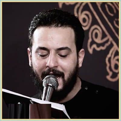 دانلود مداحی دیر رسیدم توی جنجال از وحید شکری