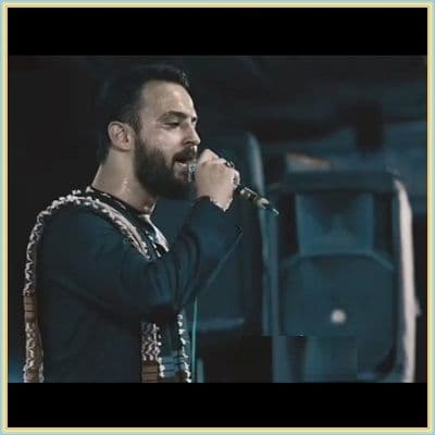 دانلود مداحی السلام گل فاطمه آرزوی دل همه از وحید شکری