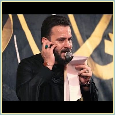دانلود مداحی ام المؤمنین صدیقه کبری از وحید شکری