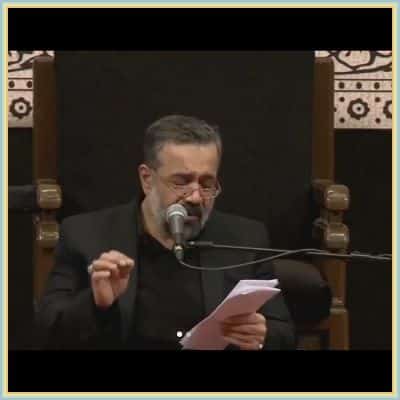 دانلود مداحی علمدار حضرت ولی از محمود کریمی دانلود مداحی علمدار حضرت ولی از محمود کریمی