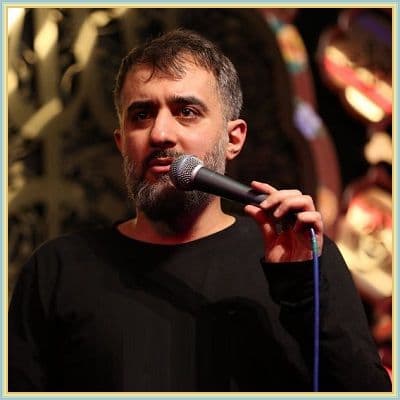 دانلود مداحی یا امام رضا سلام از محمدحسین پویانفر دانلود مداحی یا امام رضا سلام از محمدحسین پویانفر