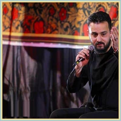 دانلود مداحی اعوذ بالله من الغضب عباس از وحید شکری
