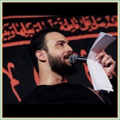 دانلود مداحی همه عالم نشسته سر خوان اباالفضل از وحید شکری