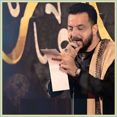 دانلود مداحی پهلوان عرب شهریار عجم از وحید شکری