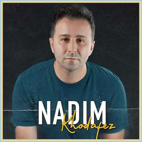 دانلود آهنگ خداحافظ از ندیم دانلود آهنگ خداحافظ از ندیم