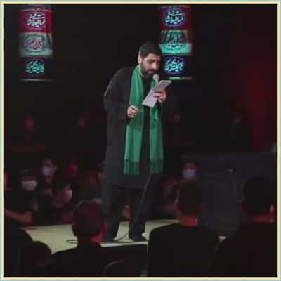 دانلود مداحی الا مادر به قربون جمالت مجید بنی فاطمه