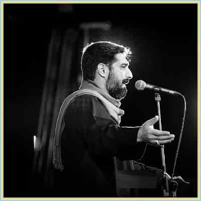 دانلود مداحی ای غریبی که لب تشنه بریدند سرت مجید بنی فاطمه