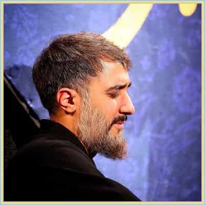 دانلود مداحی میبره دلم رو صدات از محمدحسین پویانفر دانلود مداحی میبره دلم رو صدات از محمدحسین پویانفر