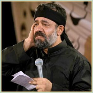 دانلود مداحی تو رفتی و بی تو زندگی برام عذاب شد از عشقت محمود کریمی دانلود مداحی تو رفتی و بی تو زندگی برام عذاب شد از عشقت محمود کریمی