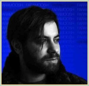 دانلود ریمیکس آهنگ چشمات از راوی