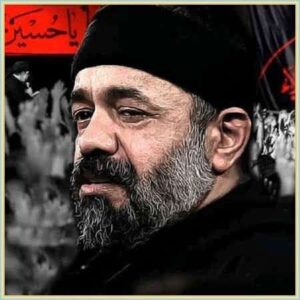 دانلود مداحی ناصر الحسین قاسم سلیمانی از محمود کریمی دانلود مداحی ناصر الحسین قاسم سلیمانی از محمود کریمی