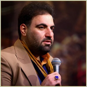 دانلود مداحی حرم مطهر تو خونه امیدمونه از امیر کرمانشاهی