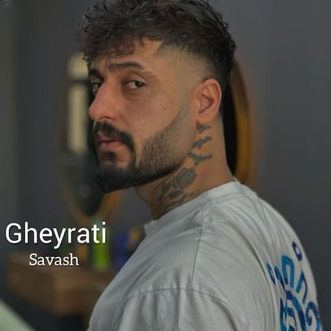 دانلود آهنگ تو خوشگل منی بند بند جون منی ساواش