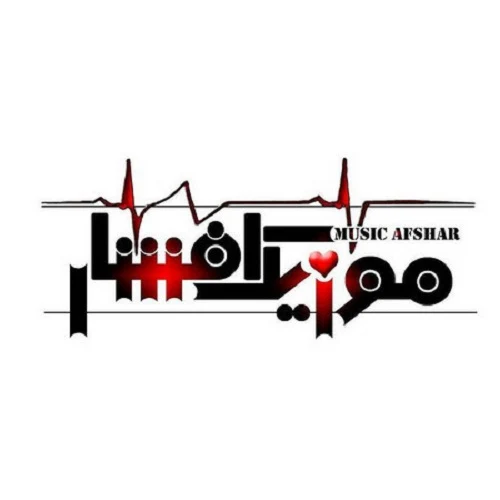 دانلود آهنگ شب شب شور و حاله یک شب بی مثاله ارکستری دانلود آهنگ شب شب شور و حاله یک شب بی مثاله ارکستری