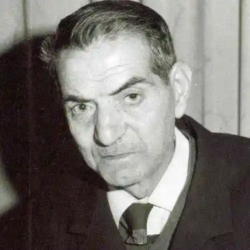 دانلود دکلمه یا علی نام تو بردم نه غمی ماند و نه همّی استاد شهریار دانلود دکلمه یا علی نام تو بردم نه غمی ماند و نه همّی استاد شهریار
