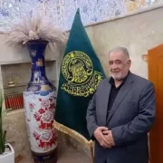 مداحی ای صفای قلب زارم