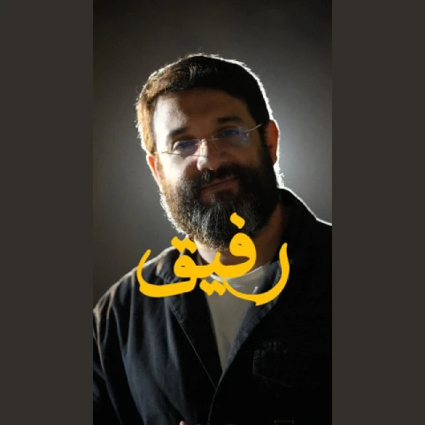 دانلود نماهنگ نوبتی هم باشه نوبت فتاحه از ابوذر روحی دانلود نماهنگ نوبتی هم باشه نوبت فتاحه از ابوذر روحی