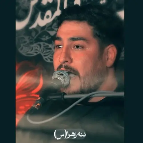 دانلود نماهنگ روضه پناه از علی پناهی دانلود نماهنگ روضه پناه از علی پناهی
