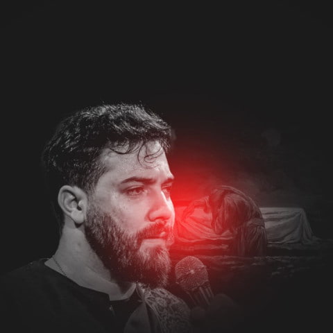 دانلود مداحی منو داغ مدینه خون پهلو و سینه امین قدیم