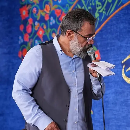 دانلود نماهنگ مادر دریا از محمود کریمی