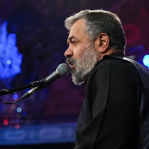 دانلود نماهنگ ای روح حیدر از حاج محمود کریمی