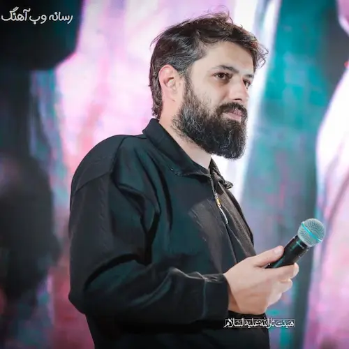 دانلود نماهنگ به امام رضا میگم حرفامو از روح الله رحیمیان