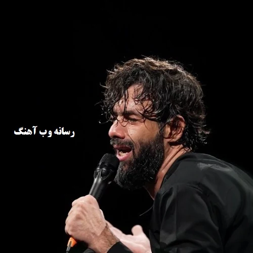 مداحی تو انقده خوبی بهت دردا رو بهتر میشه گفت مداحی تو انقده خوبی بهت دردا رو بهتر میشه گفت