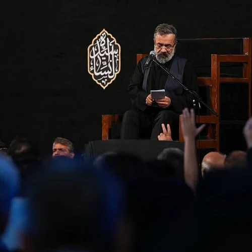 مداحی می آید ای دل منزل به منزل از محمود کریمی مداحی می آید ای دل منزل به منزل از محمود کریمی