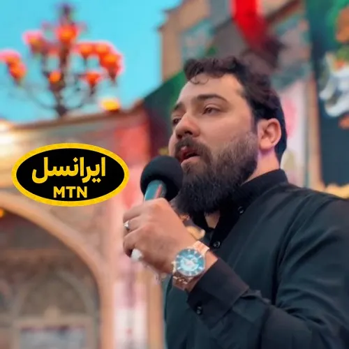 کد پیشواز ایرانسل مداحی های امین قدیم کد پیشواز ایرانسل مداحی های امین قدیم