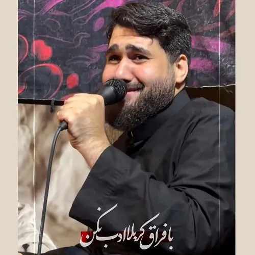 دانلود نماهنگ شعرهای احساسی از حسن عطایی دانلود نماهنگ شعرهای احساسی از حسن عطایی