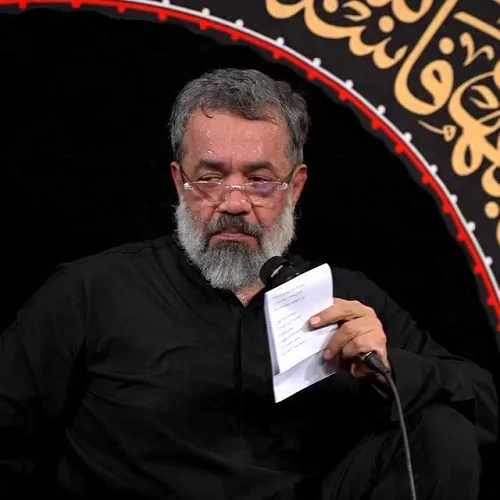 دانلود مداحی من زینبم صاحب پرچم حیدرم از محمود کریمی